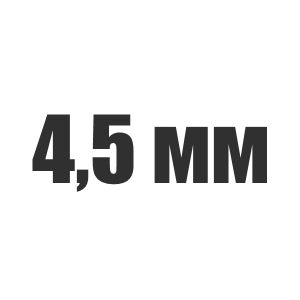 Канат стальной 4,5 мм ГОСТ 2688-80