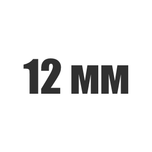 Канат стальной 12 мм ГОСТ 2688-80