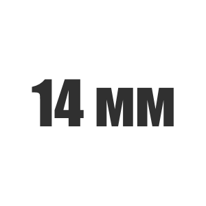 Канат стальной 14 мм ГОСТ 2688-80