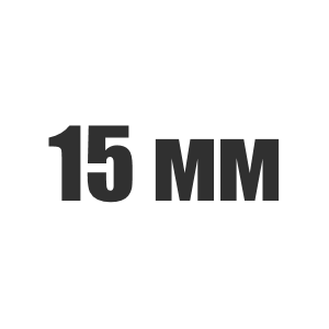Канат стальной 15 мм ГОСТ 2688-80