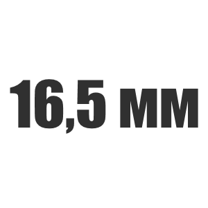 Канат стальной 16,5 мм ГОСТ 2688-80