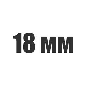 Канат стальной 18 мм ГОСТ 2688-80