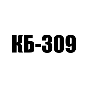 Канат на башенный кран КБ-309