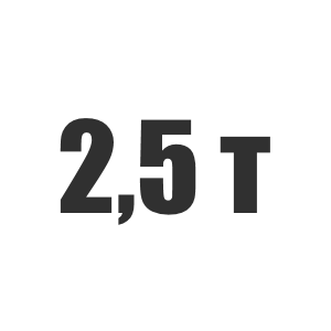 Канат на башенный кран Либхер 2,5 тонны