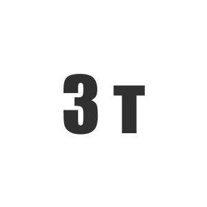 Канат на башенный кран Либхер 3 тонны
