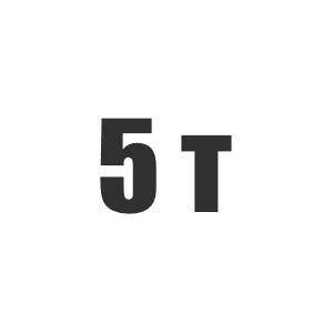 Канат на башенный кран Либхер 5 тонн
