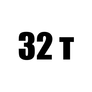 Канат грузовой Челябинец 32 тн КС-55733