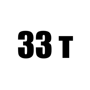 Канат грузовой Челябинец 33 тн КС-55733