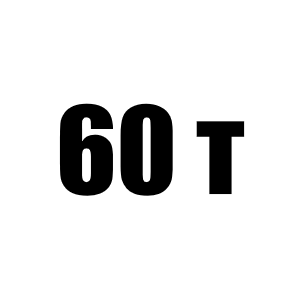 Канат грузовой Челябинец 60 тн КС-65760