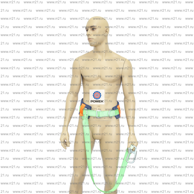 Удерживающая система УС 1 А ук
